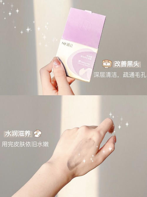 吃土高中生必备的平价美妆护肤，美貌与实力并存！