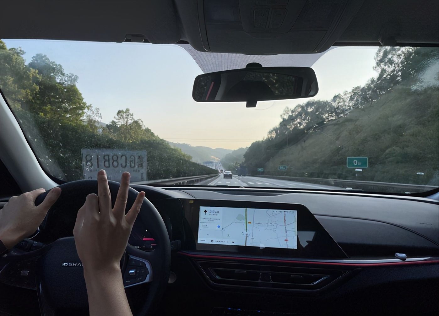 套车机|刷脸开锁还能唱K？欧尚X5车载系统功能详解