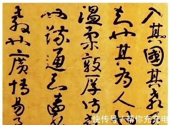 中日韩$一个落魄帝王,却左右了中日韩一千年的审美