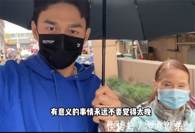 禁赛|孙杨去农村卖红薯!被禁赛坚持不退役,想等到2024巴黎奥运会复出