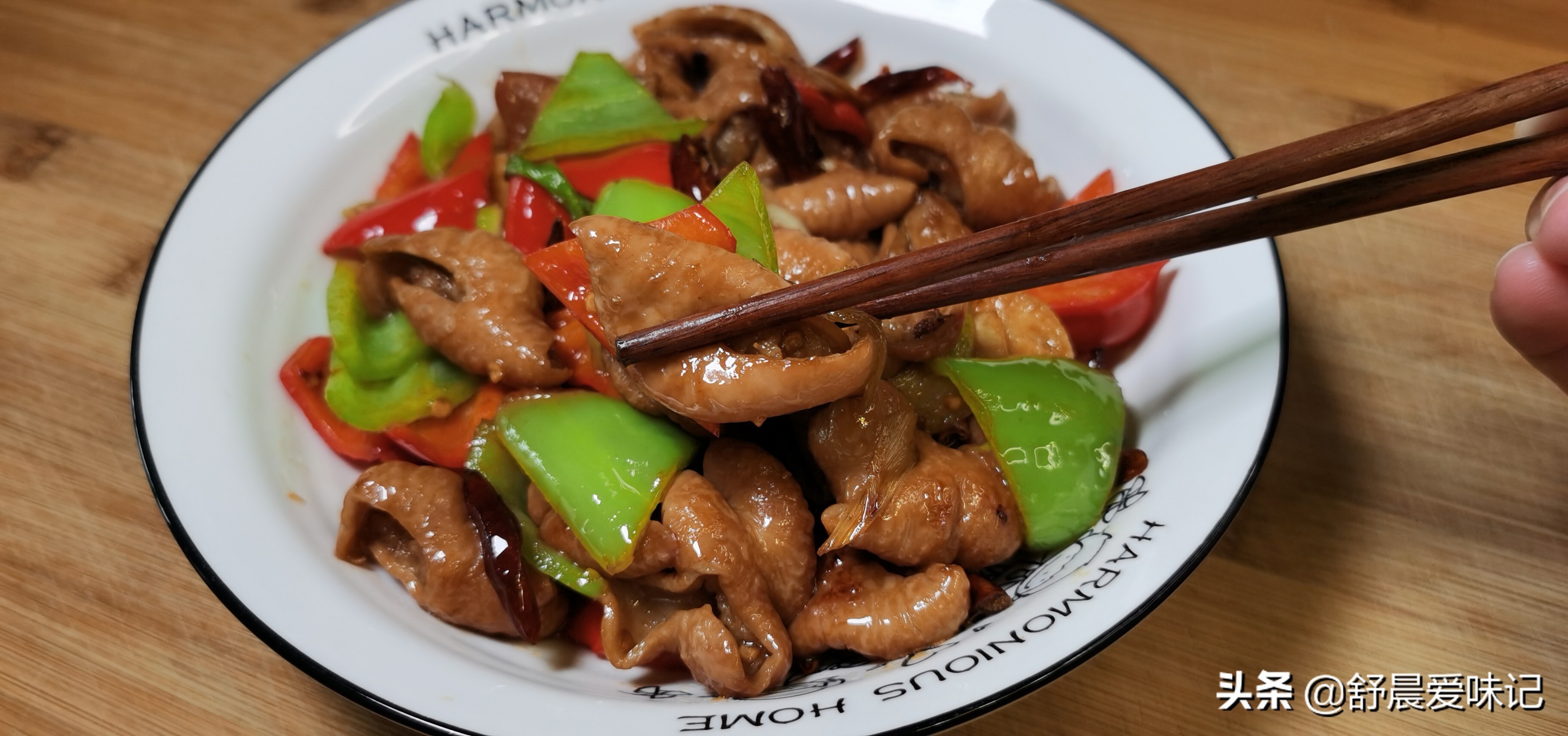 肥肠这样做,那叫一个香!