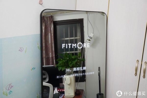 镜面|跑步装备周边 篇五十四：太极、冥想、燃脂、增肌、情侣合练、亲子互动...Fitmore智能健身镜深度测评