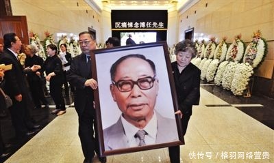 子女|他是最淡泊名利的满清后裔，活到96岁，5个子女过得如何呢？