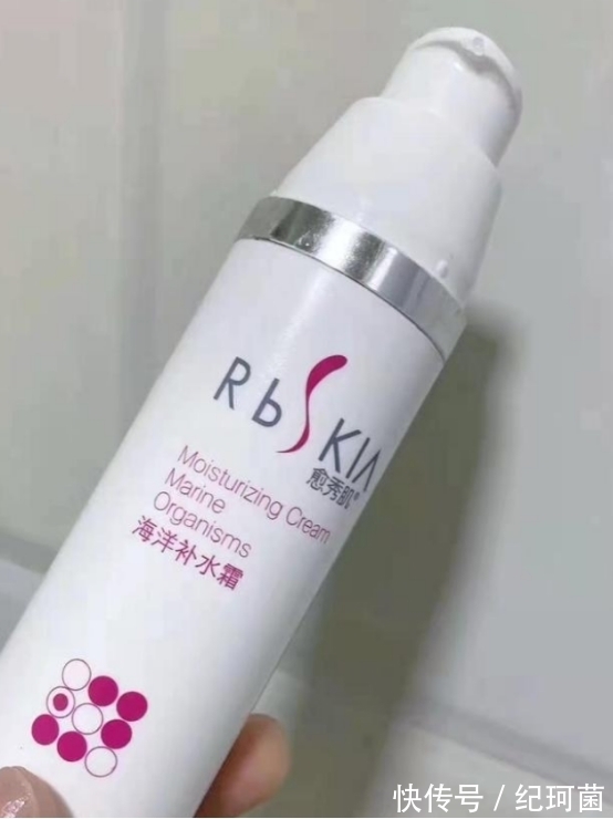 胶原蛋白 适合40岁用的“抗衰老”面霜,海蓝之谜紧致,法泽拉汝兰雅最平价
