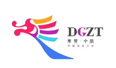  秉承中堂|快来围观！中堂镇城市形象标识升级，9幅新LOGO方案公布