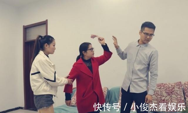 女儿|“女婿有权不养岳父岳母”，《民法典》新规来临，独生女伤透心