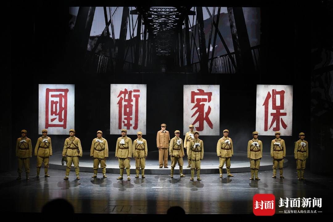 特等功臣|志愿军特等功臣柴云振故事被搬上舞台大型原创话剧《平凡英雄》在成都首演