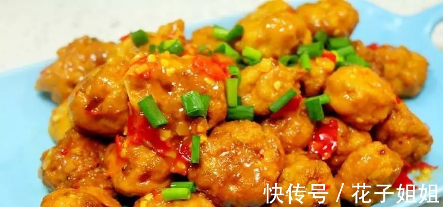 剁椒|豆腐丸子这么做才好吃!教你绝对好吃的豆腐丸子做法,简单又好吃!