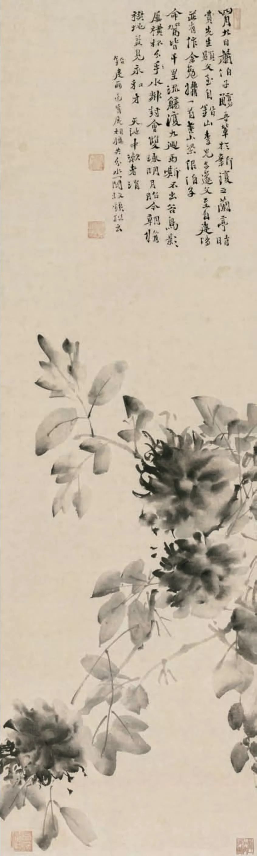 中国画|君莫猜,墨色淋漓雨拨开 ——徐渭的艺术人生