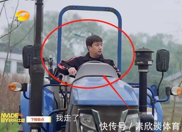 《向往5》干活被质疑作秀，看嘉宾种树时的衣服，是否摆拍很显然