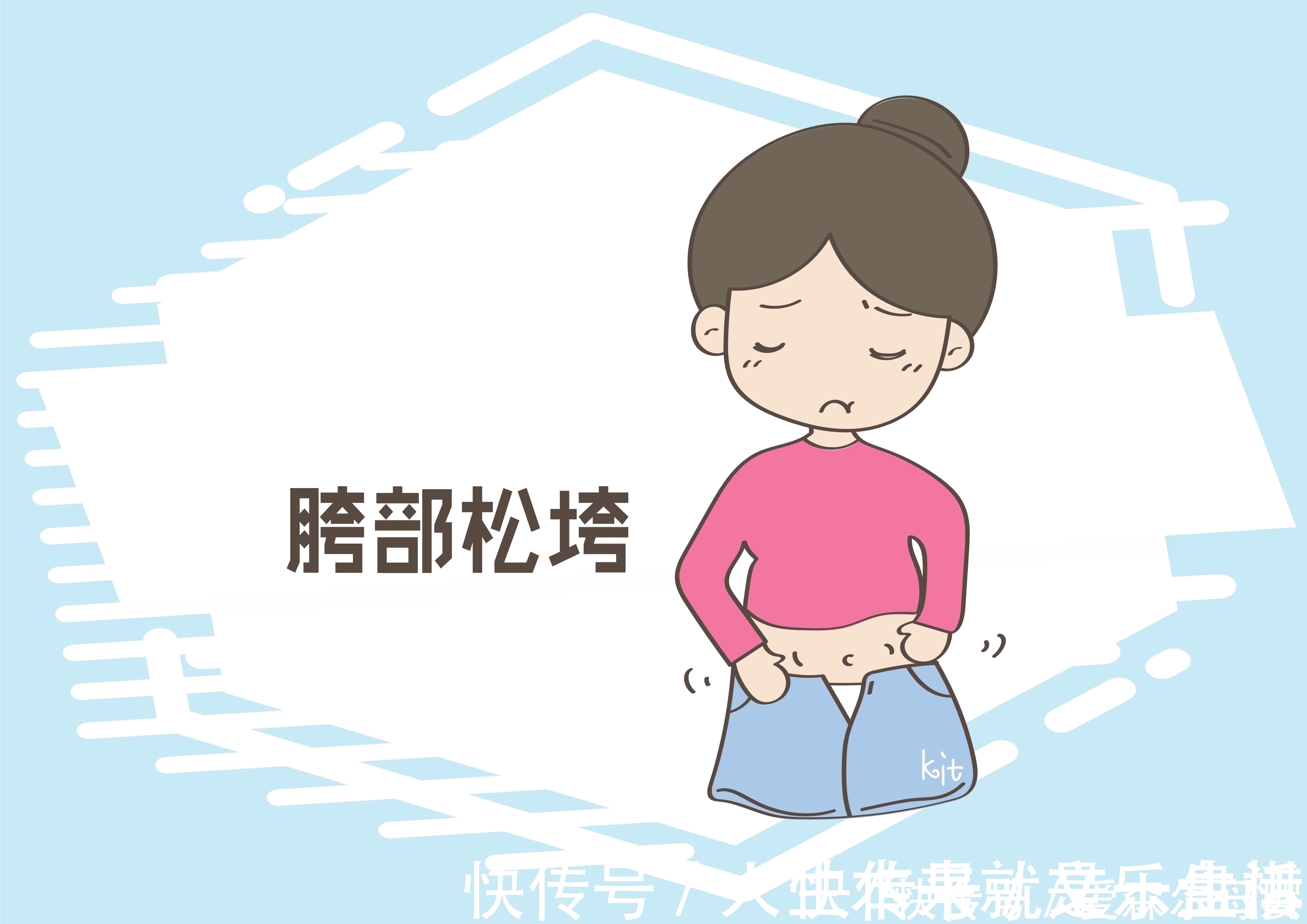 妊娠纹|媳妇自称首次生产，婆婆一眼识破却没明说, 这是为什么？