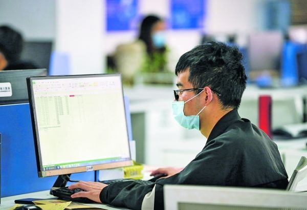 数字赋能 创新驱动