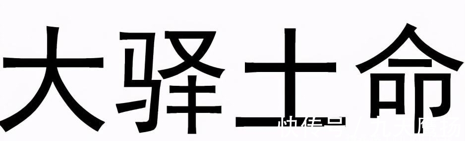 生肖|2022虎年运势分析：68年，80年，92年生肖猴，运势提升，顺风顺水