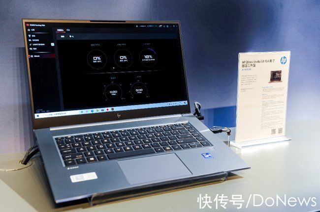 g8|惠普发布全新 ZBook G8 系列产品，助力创作族群释放Z力量