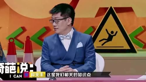 薛兆丰才不是一个“没有感情的经济学家”