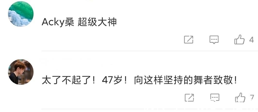 《街舞4》舞者分组完成,王一博场馆大神云集,6位舞者有实力夺冠