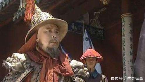 李自成|吴三桂造反前上交了平西大将军印,为何还能调动军队?