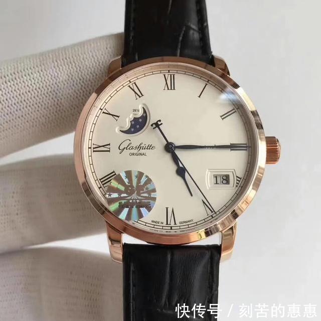 德国名表格拉苏蒂，国内知名度一般，懂的人都是真表迷