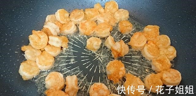 步骤|减肥健身就吃这道菜，鲜虾仁西兰花，清脆爽口，营养丰富！