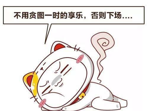 欲望|李玫瑾直言,孩子身上有这些特征,说不定长大后可能是大老板的料