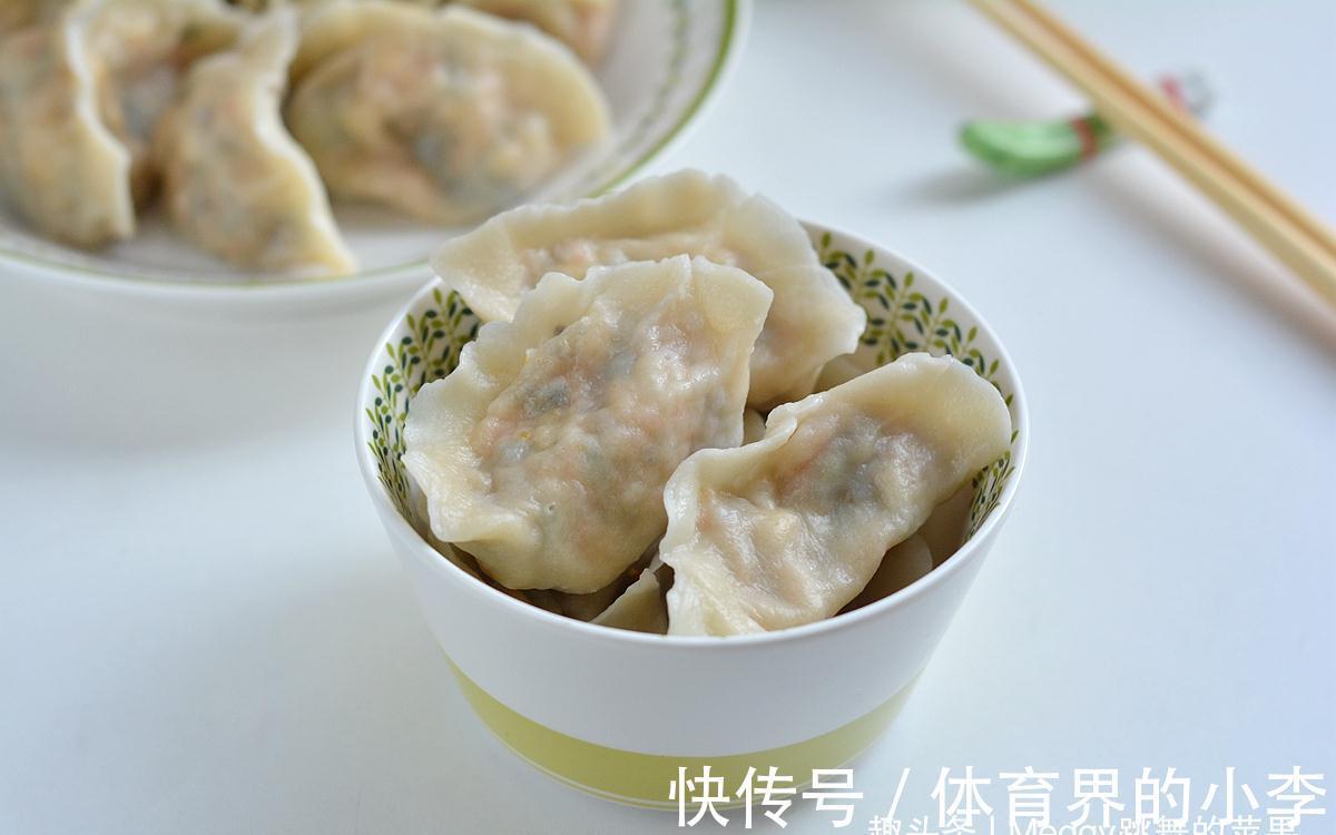 最近蔬菜有点儿小贵,试试素三鲜饺子,换着花样天天吃不腻