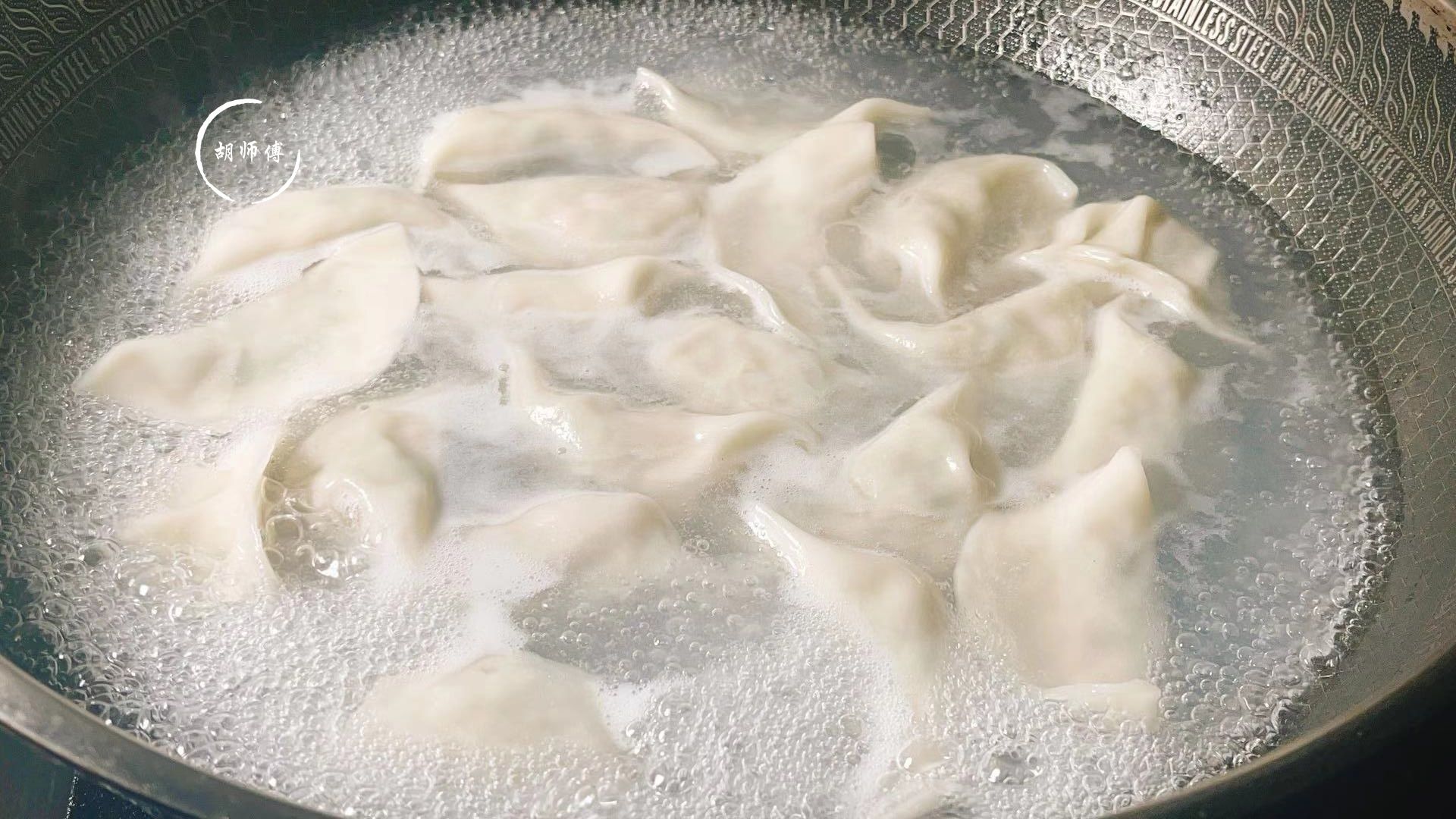 调白菜饺子用盐杀，难怪不好吃！教您饺子店不外传的做法，特好吃