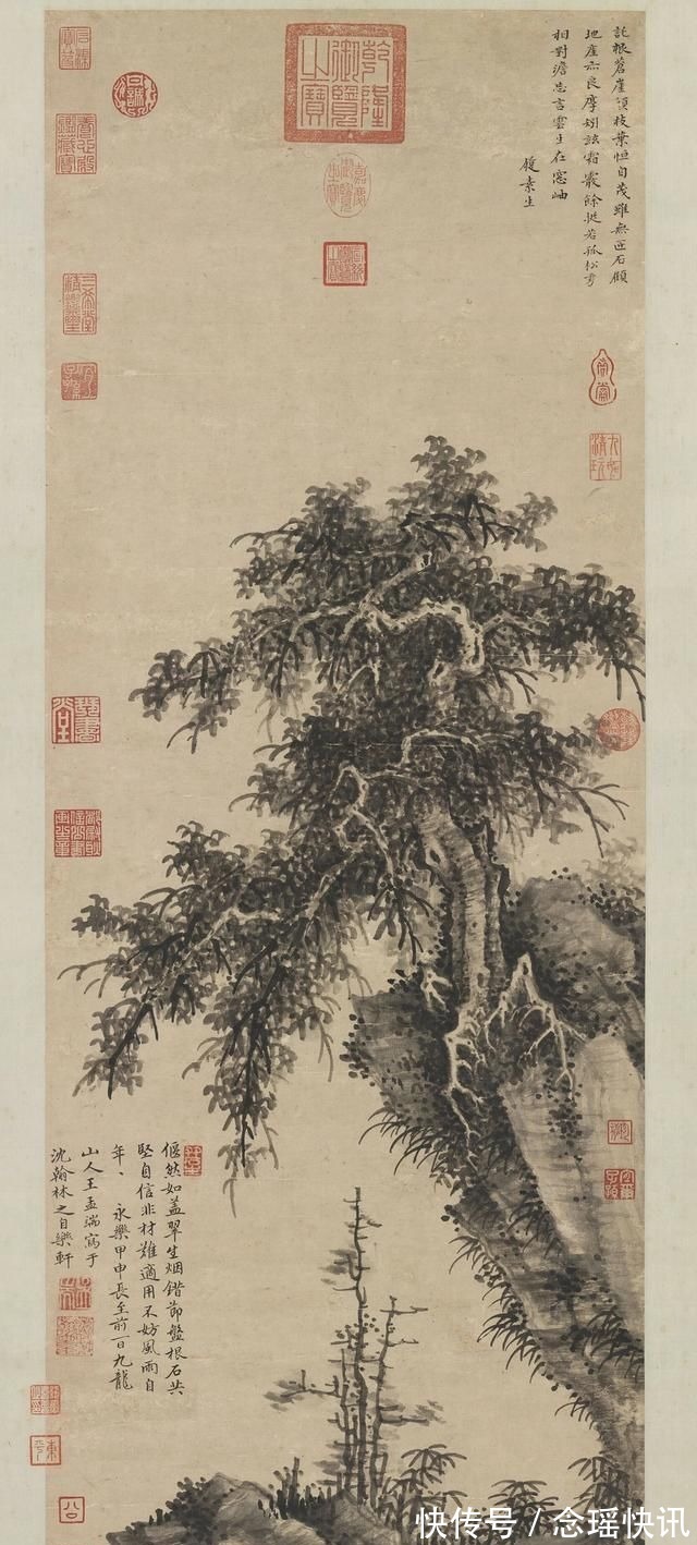 沈周！一个山水画家的隐逸情怀，他始终没有实现，沈周到底怎么了!