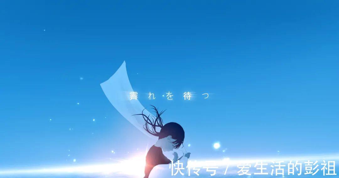 动漫壁纸|动漫壁纸、头像｜7-12