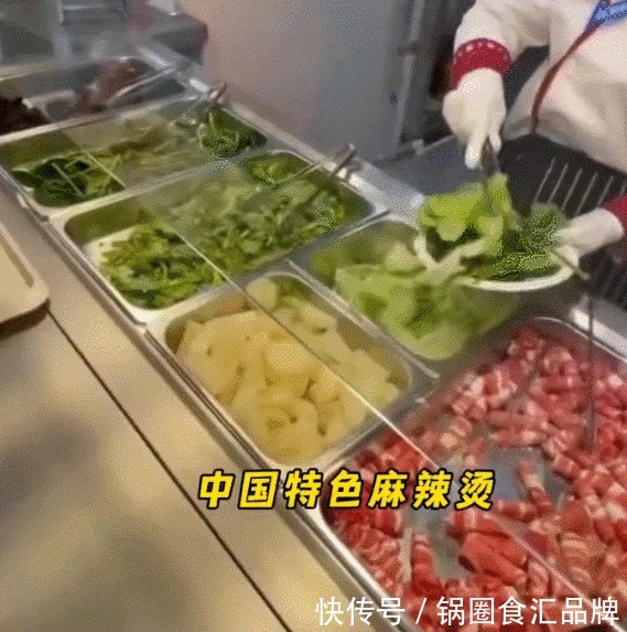 年夜饭|冬奥村菜单曝光,这道菜再次上榜,年夜饭你也一定吃过它
