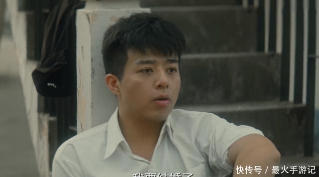 《隐秘而伟大》大结局圆满夏继成还活着,沈青禾顾耀东重逢!