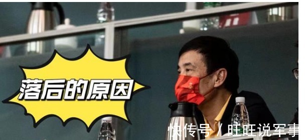 中国足协|名嘴炮轰足协归化工程:就算有钱,用归化球员踢成冠军,您光彩吗