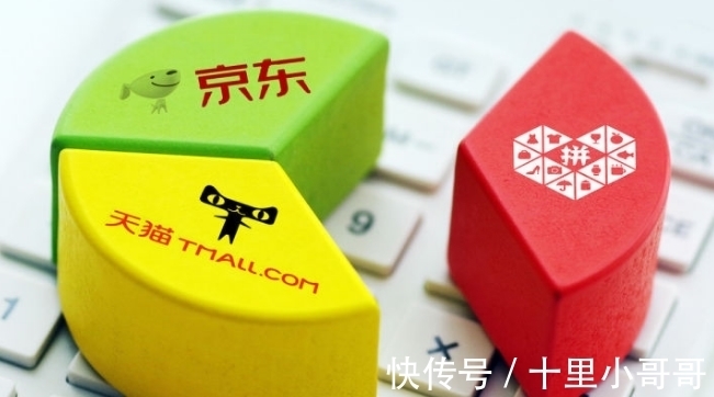 刘强东|阿里巴巴地位或将不保？电商领域出现新黑马，创始人身价达4500亿