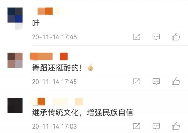 同学们@“老师，我真的是来上文化概论课的！”