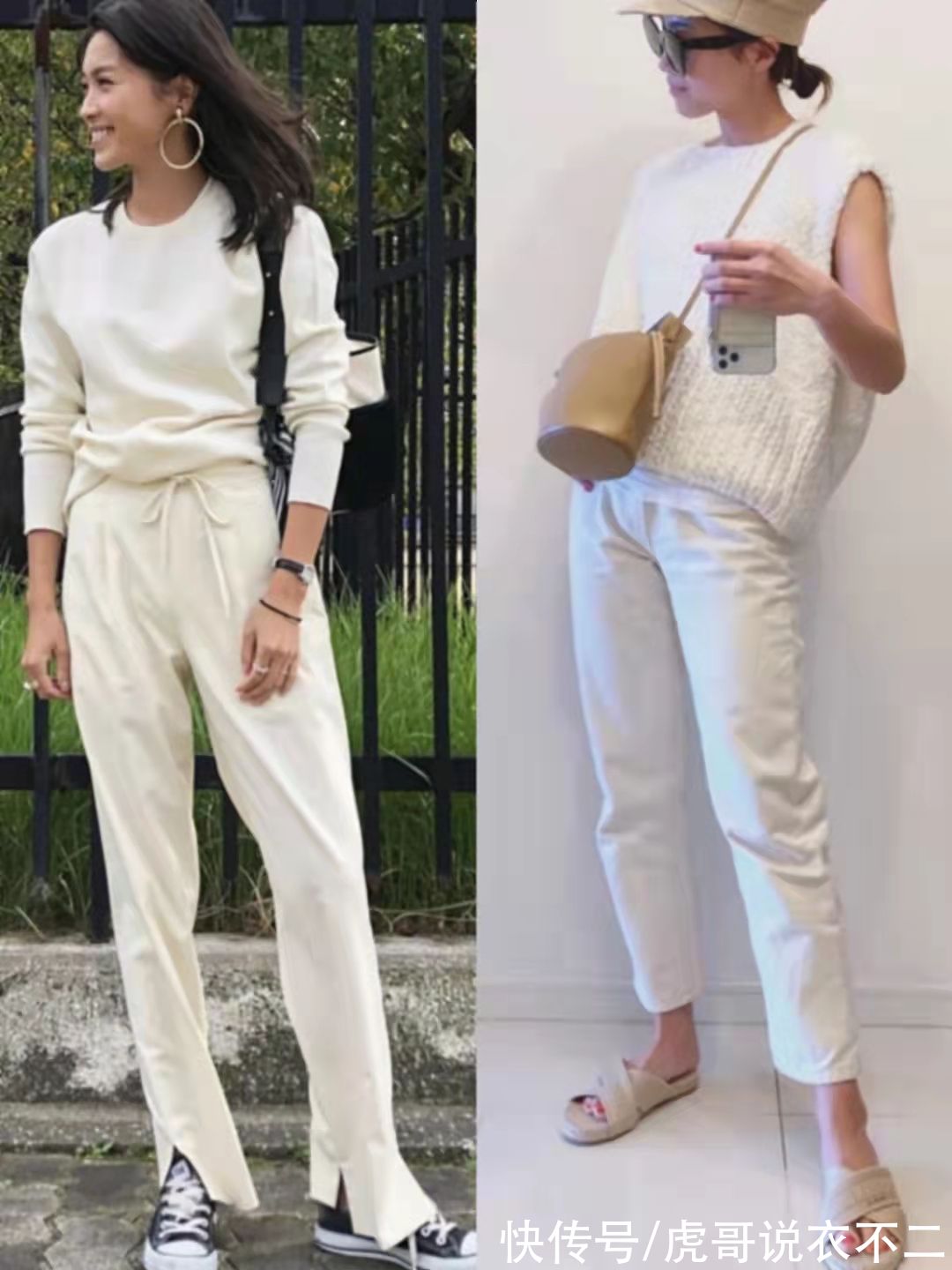 针织衫|这是我见过穿衣最舒服的日本博主，打扮优雅时尚不扮嫩，气质满分