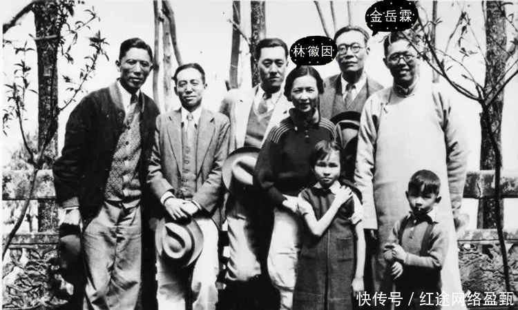 林徽因|林徽因与陆小曼:同样是被三个男人追求,选择不同,结局迥异