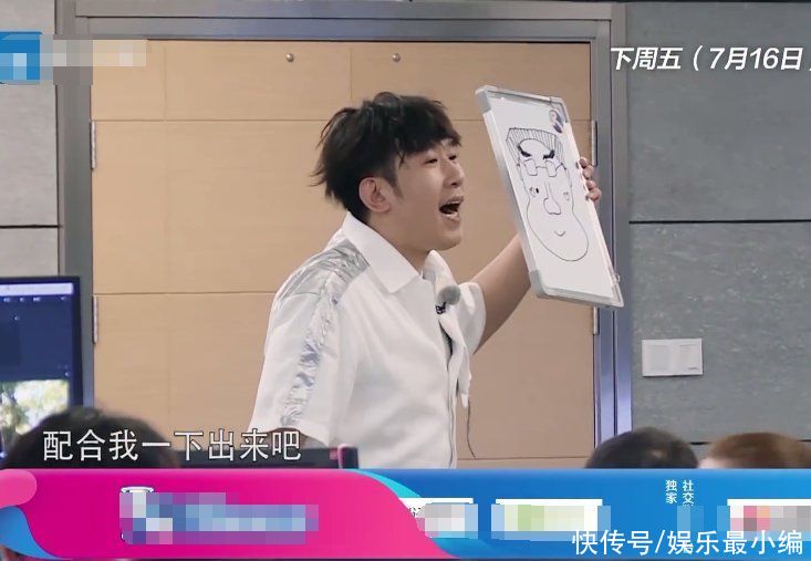 下期|《奔跑吧9》下期收官篇,只请来2位飞行明星,却让观众们喜出望外