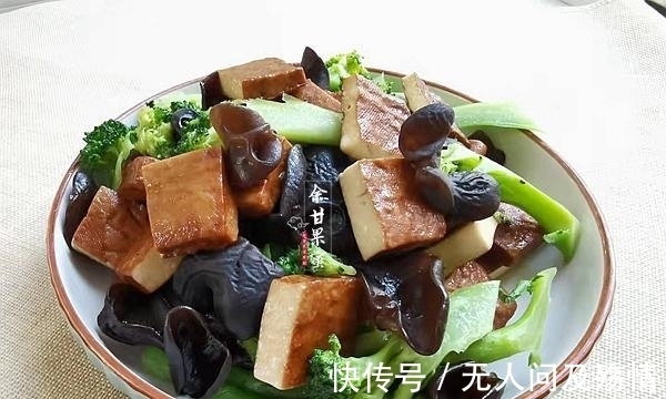 分享七道家常快手菜，爽口解腻大家爱，少油低脂肠胃无负担