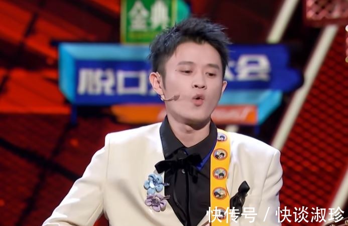 迄今为止最好的一期,笑点密集《脱口秀大会4》还有现场求婚看。