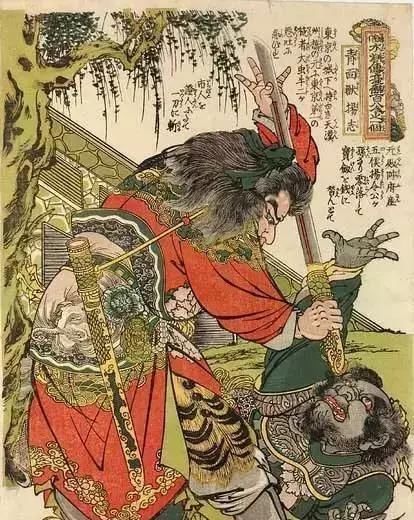 歌川|日本人眼中的梁山好汉长啥样——歌川国芳笔下的水浒人物