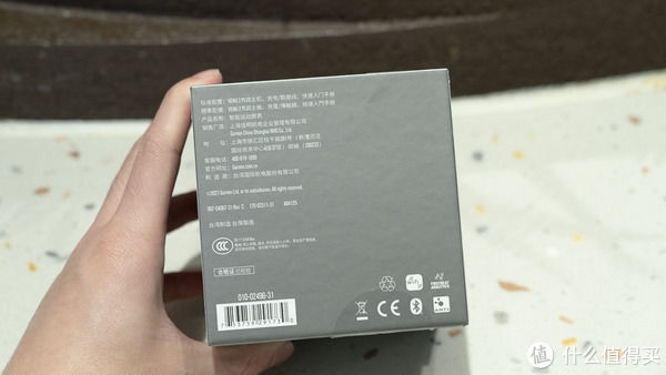 智能|佳明智能新品Venu 2 PLUS 开箱体验！