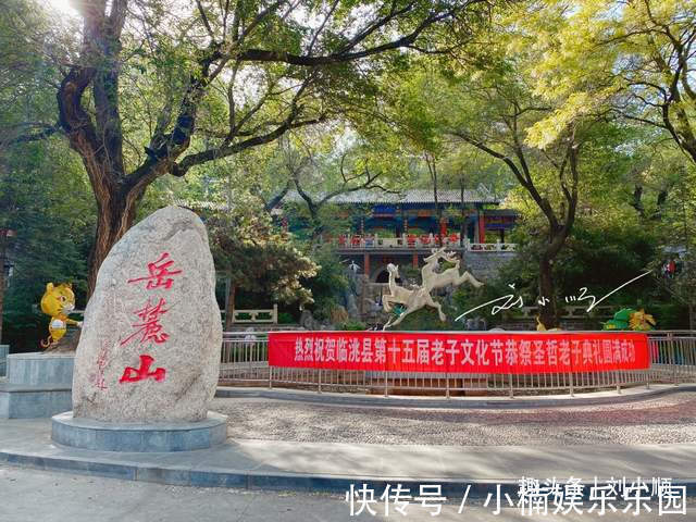 甘肃省|甘肃定西有一座与长沙同名的岳麓山，已是4A级景区，游客却还不多