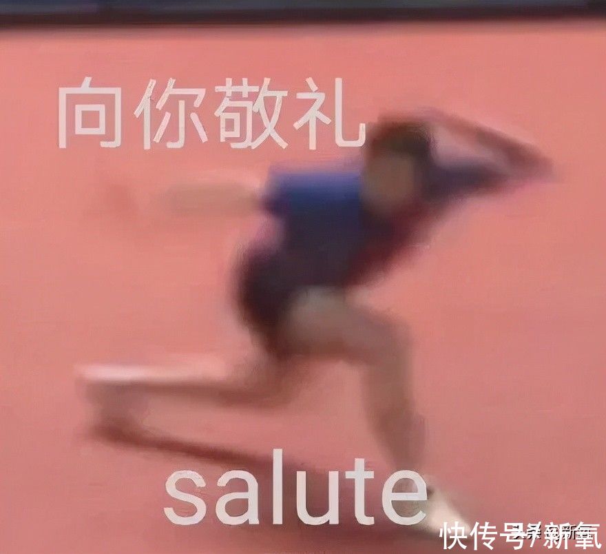 裴佳欣|贵圈颜值被吐槽一代不如一代，真正的漫画颜门面脸却都流落民间…