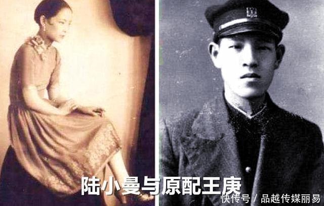 孩子|陆小曼和徐志摩为什么没有孩子?其实这并不是徐志摩本意!