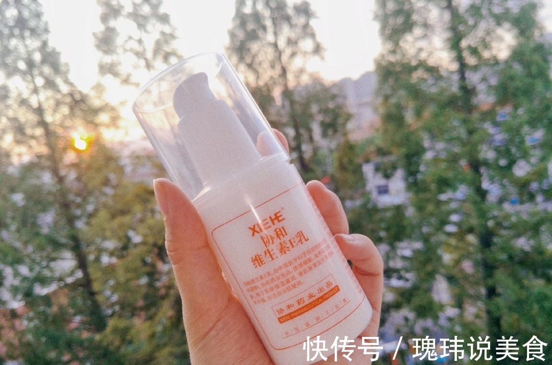 维生素e 逛超市时看到这些护肤好物,建议多买几瓶,虽然不贵,但真心好用