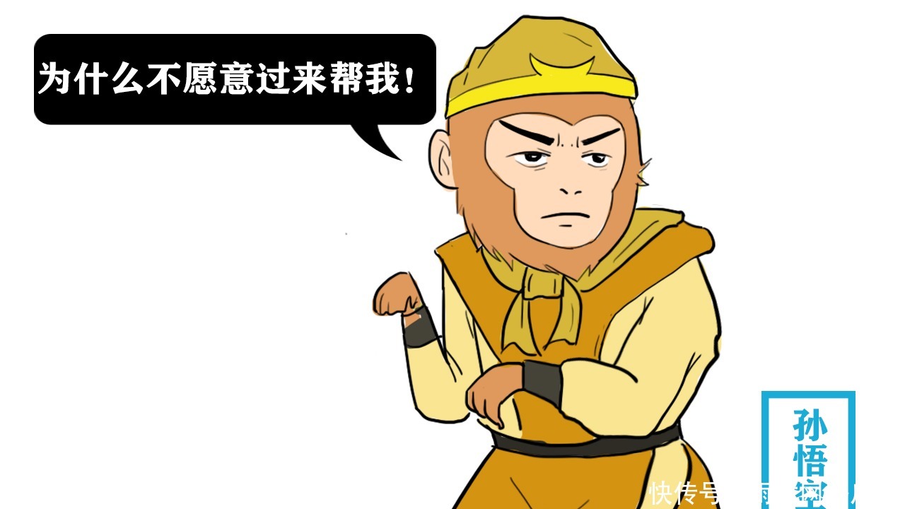 孙悟空|猪八戒当年天蓬元帅的官有多大?孙悟空连他副手都请不来