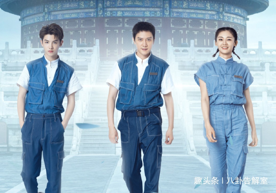 喊“胖迪”不太妥,喊“姐姐”又有點怪,蔡徐坤叫法顯高情商