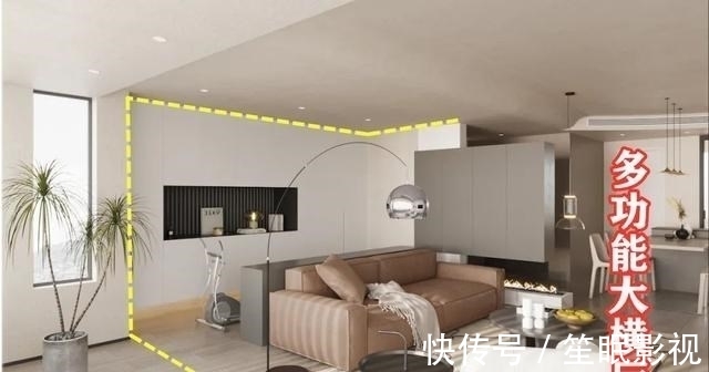 客厅|客厅和南次卧打通融合，清爽开阔，半墙设计重组空间，分出健身区