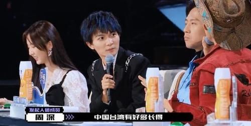 创造营4屠榜热搜,本土学员被指没颜没实力,却在日本大受追捧