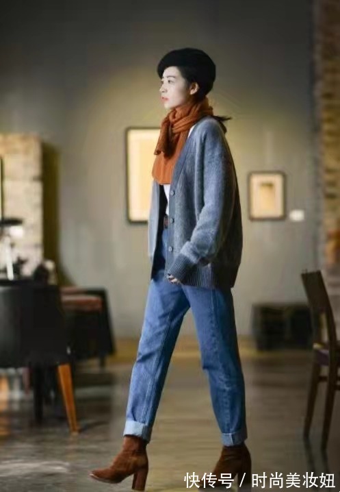 色彩|“针织开衫”很老套?那是你不会穿,这4种搭配简单又时尚