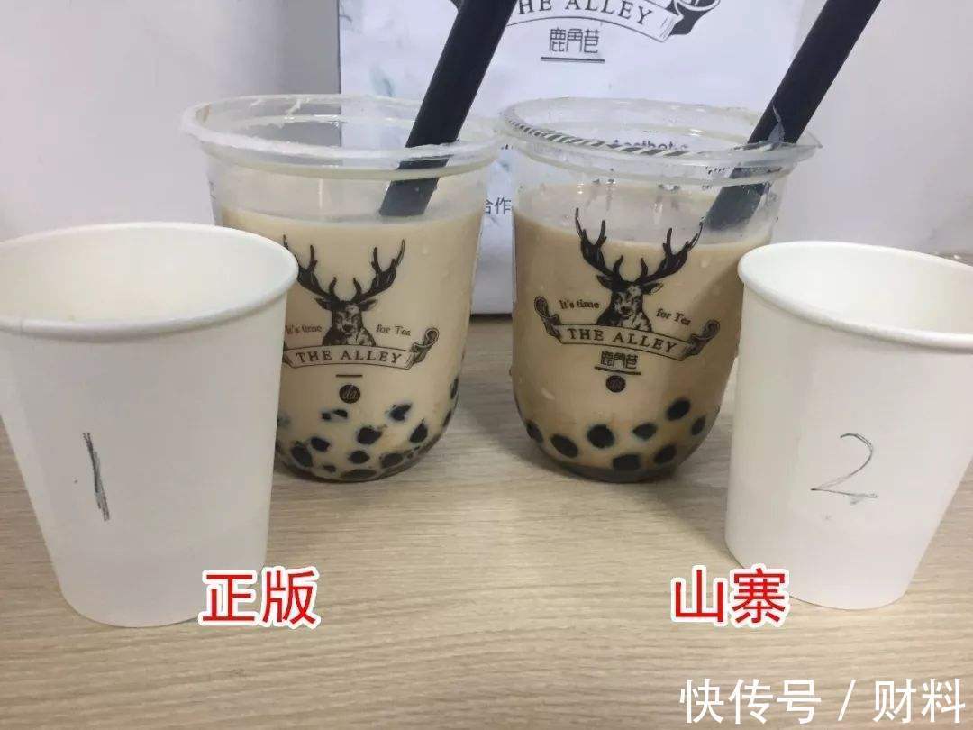 门店|真店仅114家,山寨店却有7000多家?知名奶茶品牌:打假已花1个亿